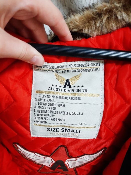 Курта жіноча, італійська "Alcott division 76"