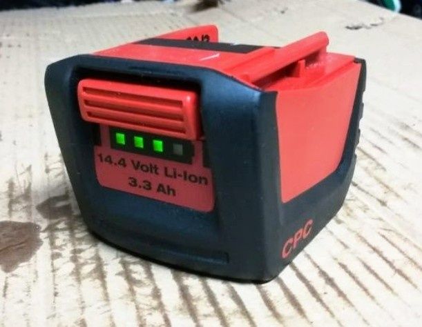 Bateria akumulator Hilti B14,4 33AH