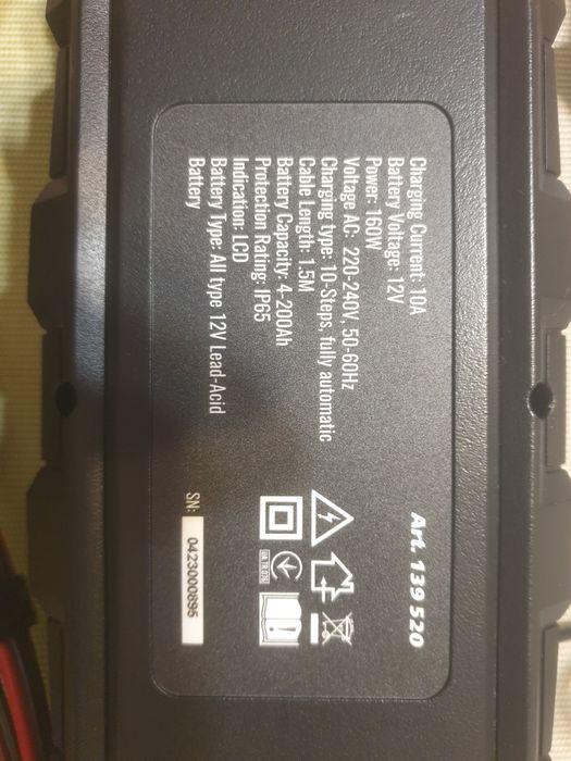 Зарядний автоматичний пристрій Winso Pro