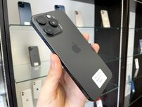 iPhone 15 Pro Max 256 gb Neverlock (фіз карта) / Магазин + Гарантія