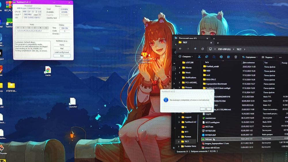 Оперативна пам'ять ddr4 32gb 3600 cl16 kingston renegade rgb