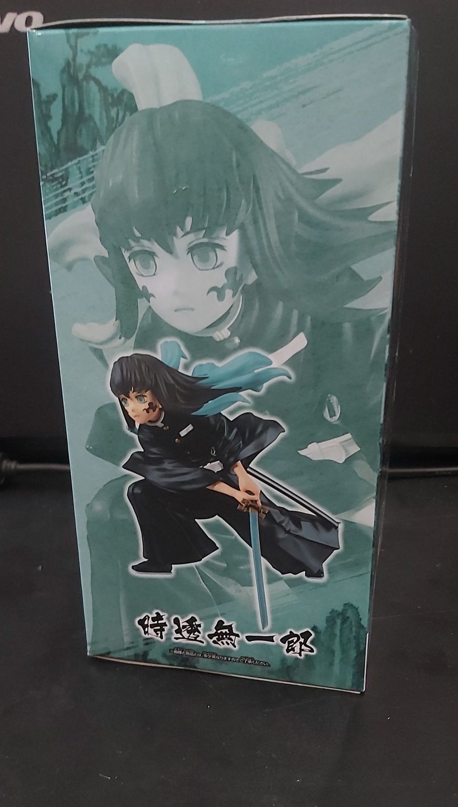 Figurka Anime Manga Demon Slayer Miecz Zabójcy Demonów