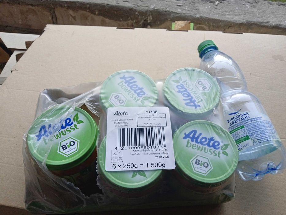 ALETE-HUMANA вечеря з 12 місяців 250 г макаронів, овочі, яловичина