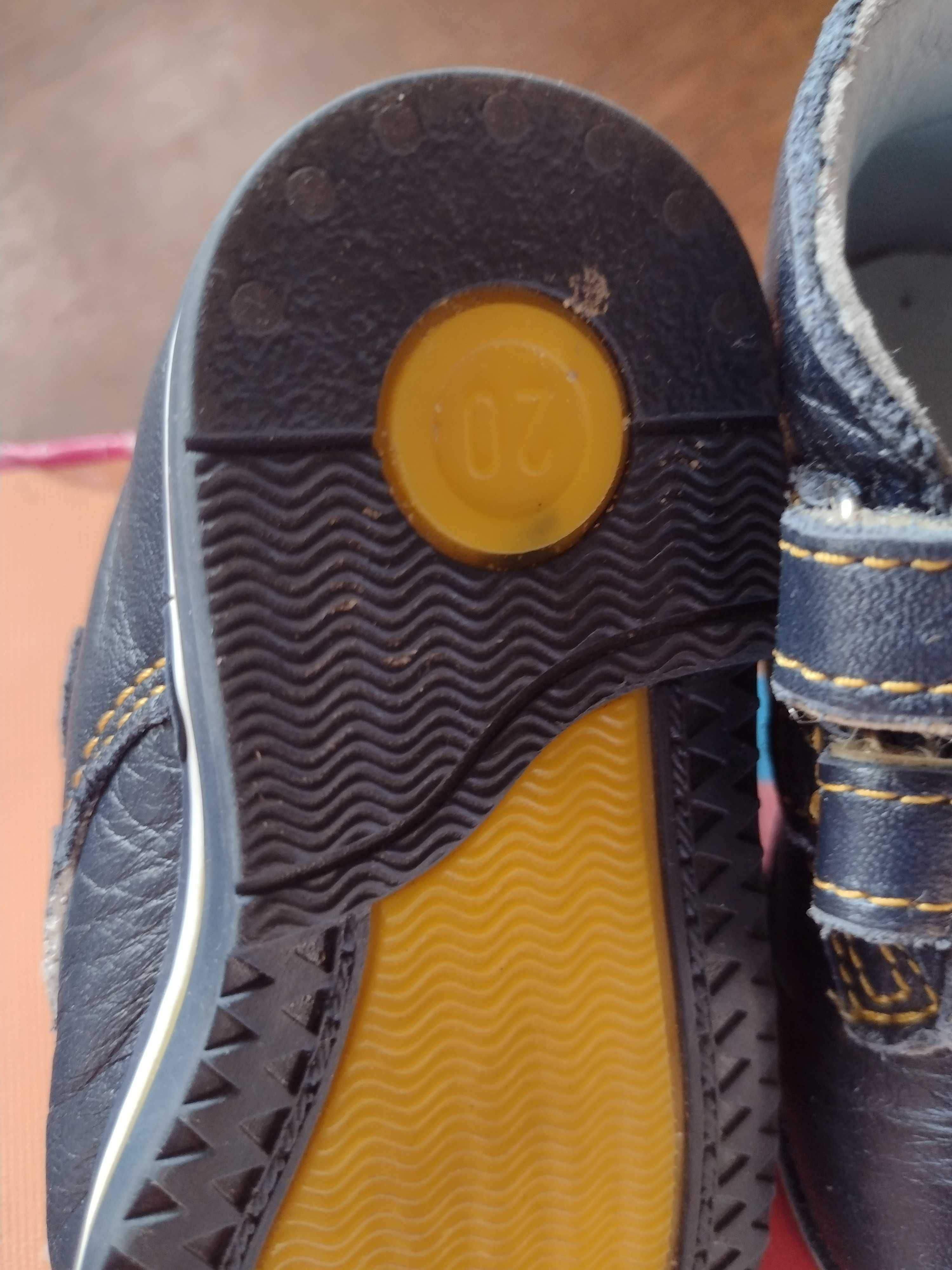 Buty dziecięce mazurek, skóra , 20