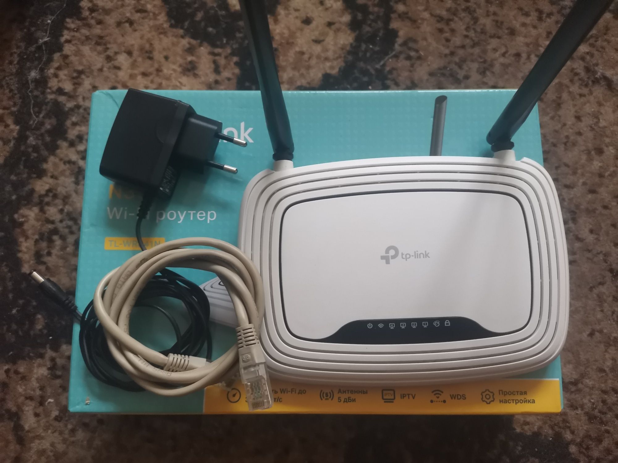 Роутер TP-LINK TL-WR841N