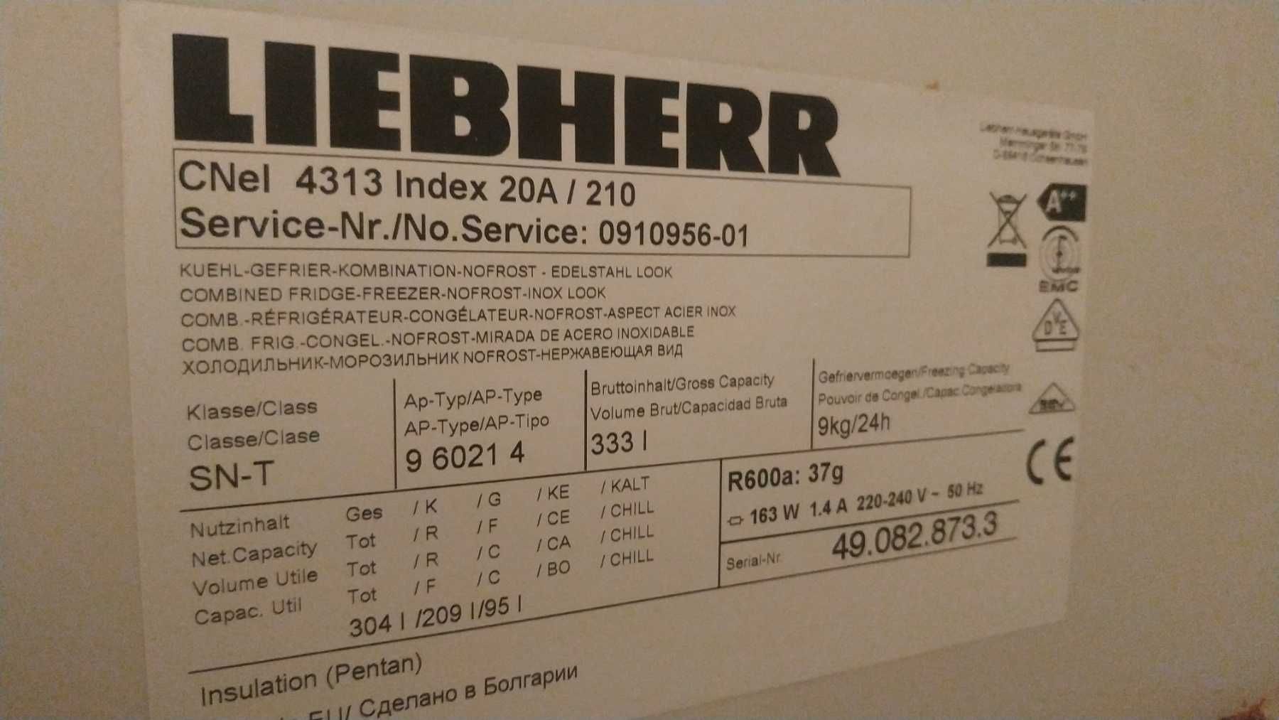 Двокамерний холодильник Liebherr CNel 4313
