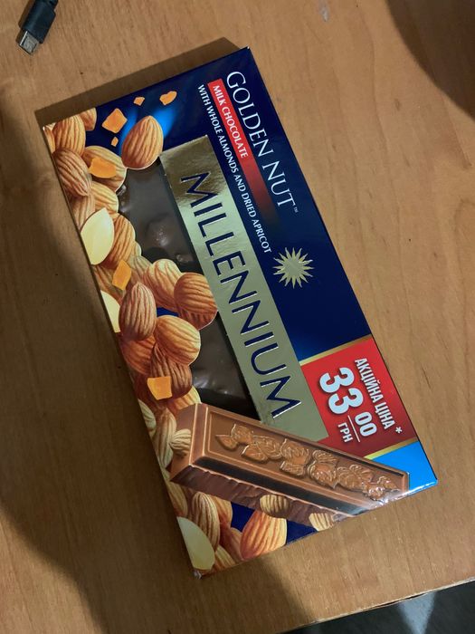 Iphone 11 pro max ultra