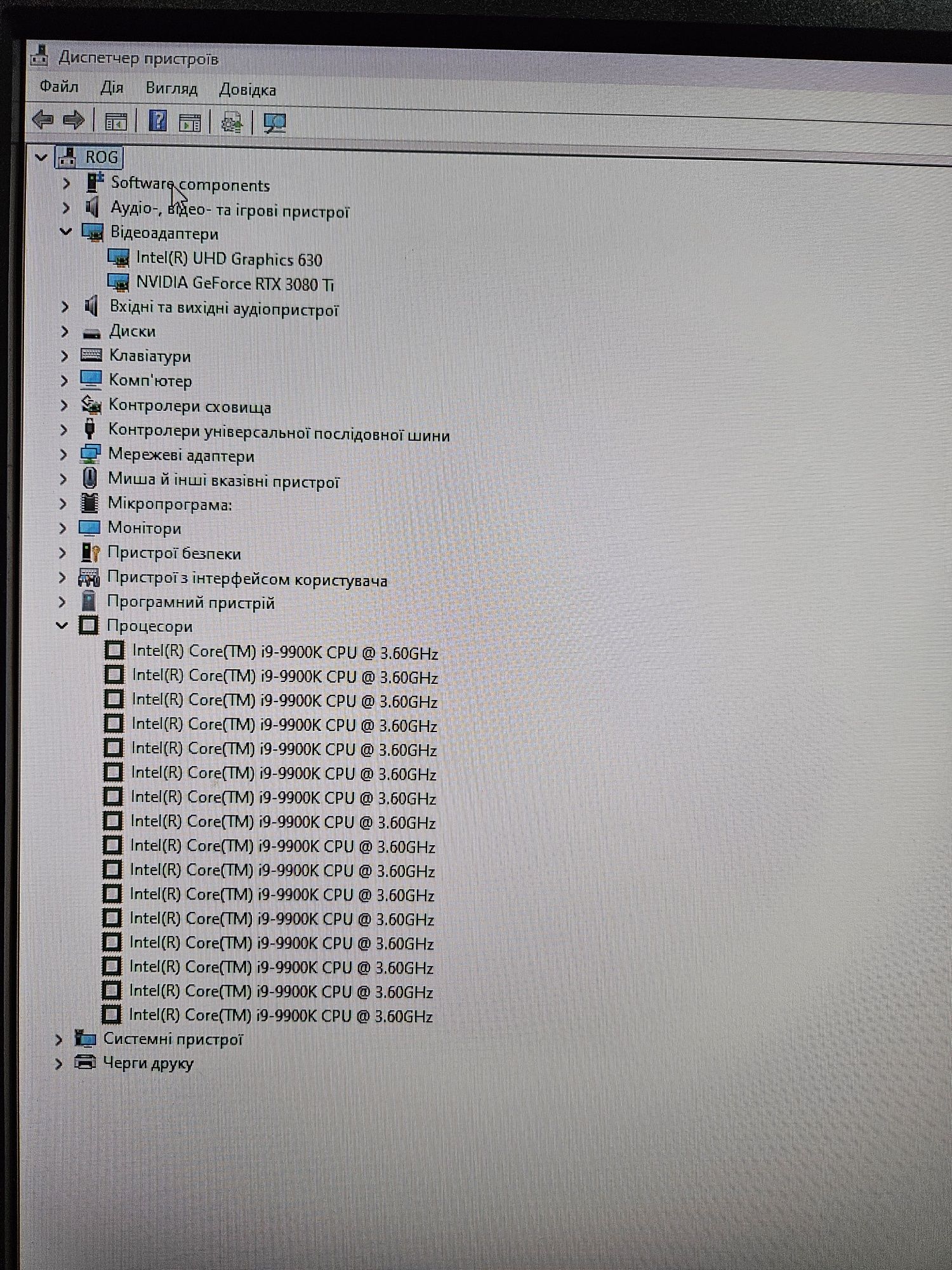I9 9900K\Z490\DDR4 32Gb\NvMe 1Tb\RTX3060Ti 8Gb