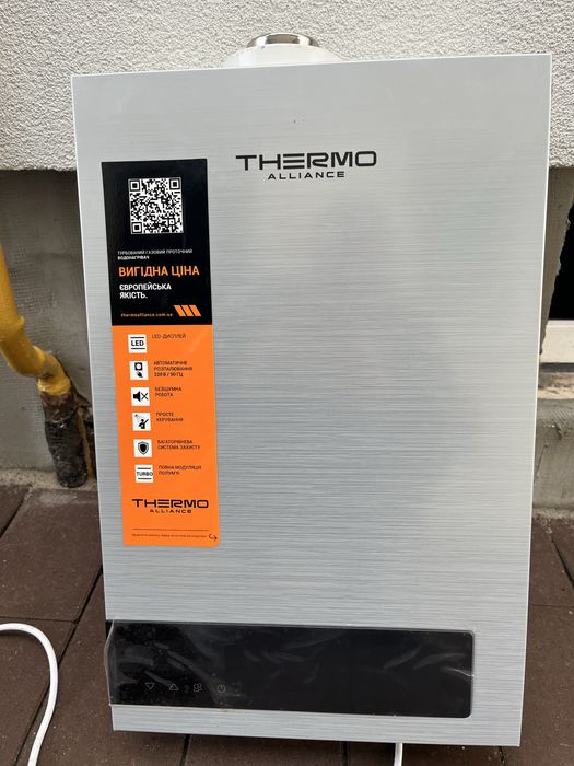 Турбовий газовий проточний водонагрівач THERMO