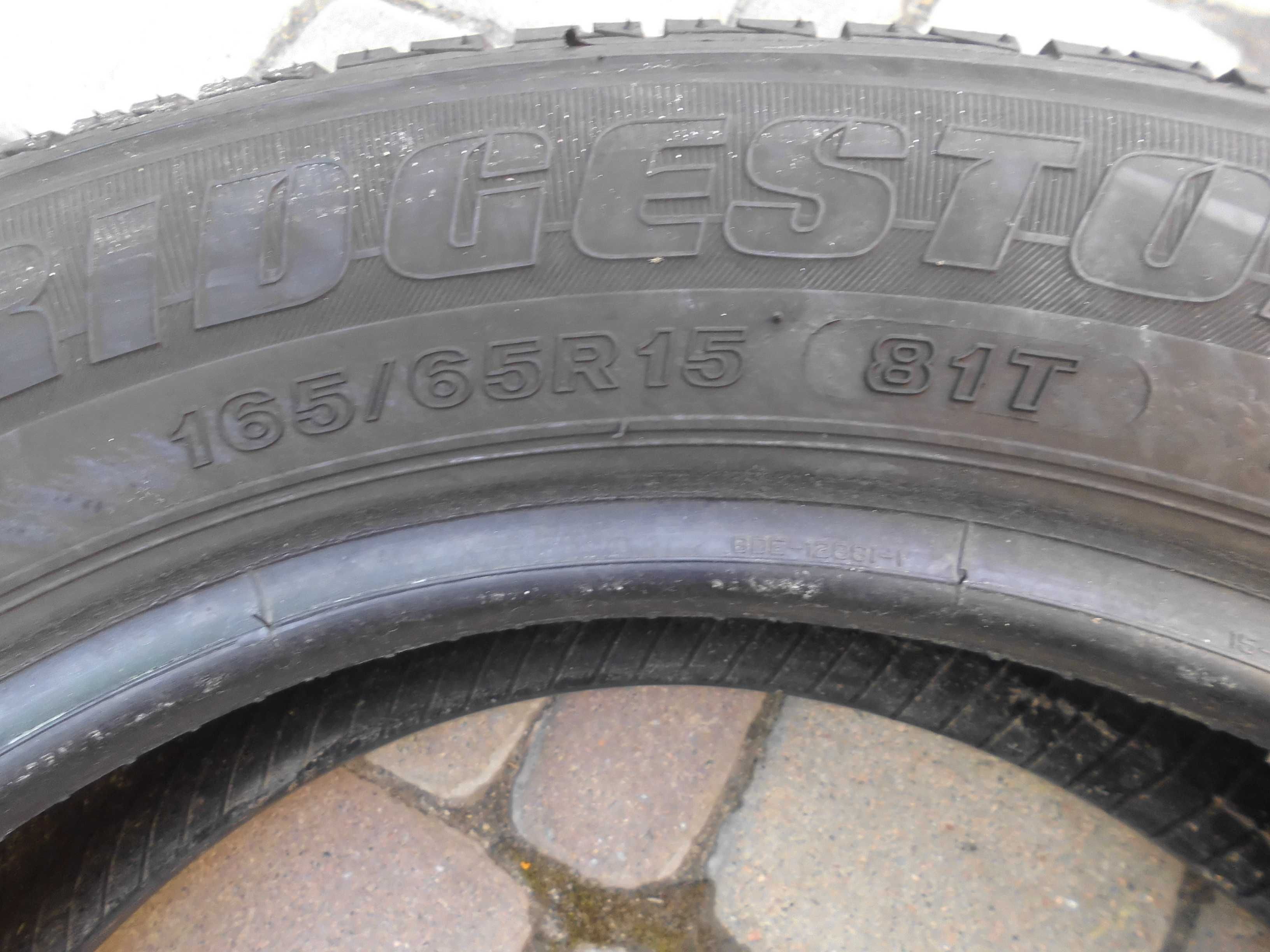 165/65 R15 Bridgestone летние