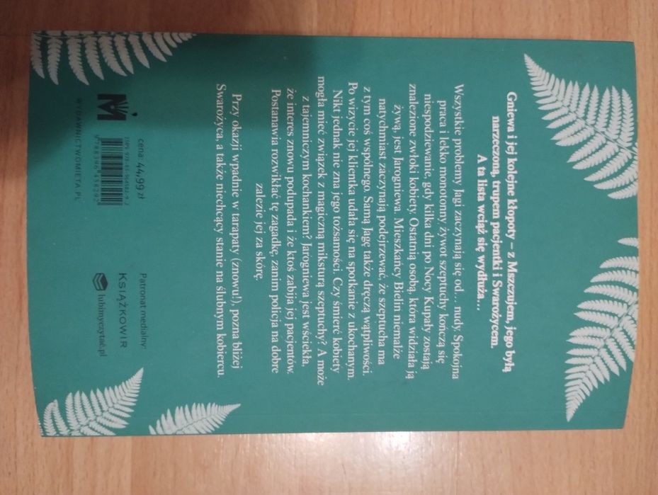 Gniewa - Katarzyna Berenika Miszczuk