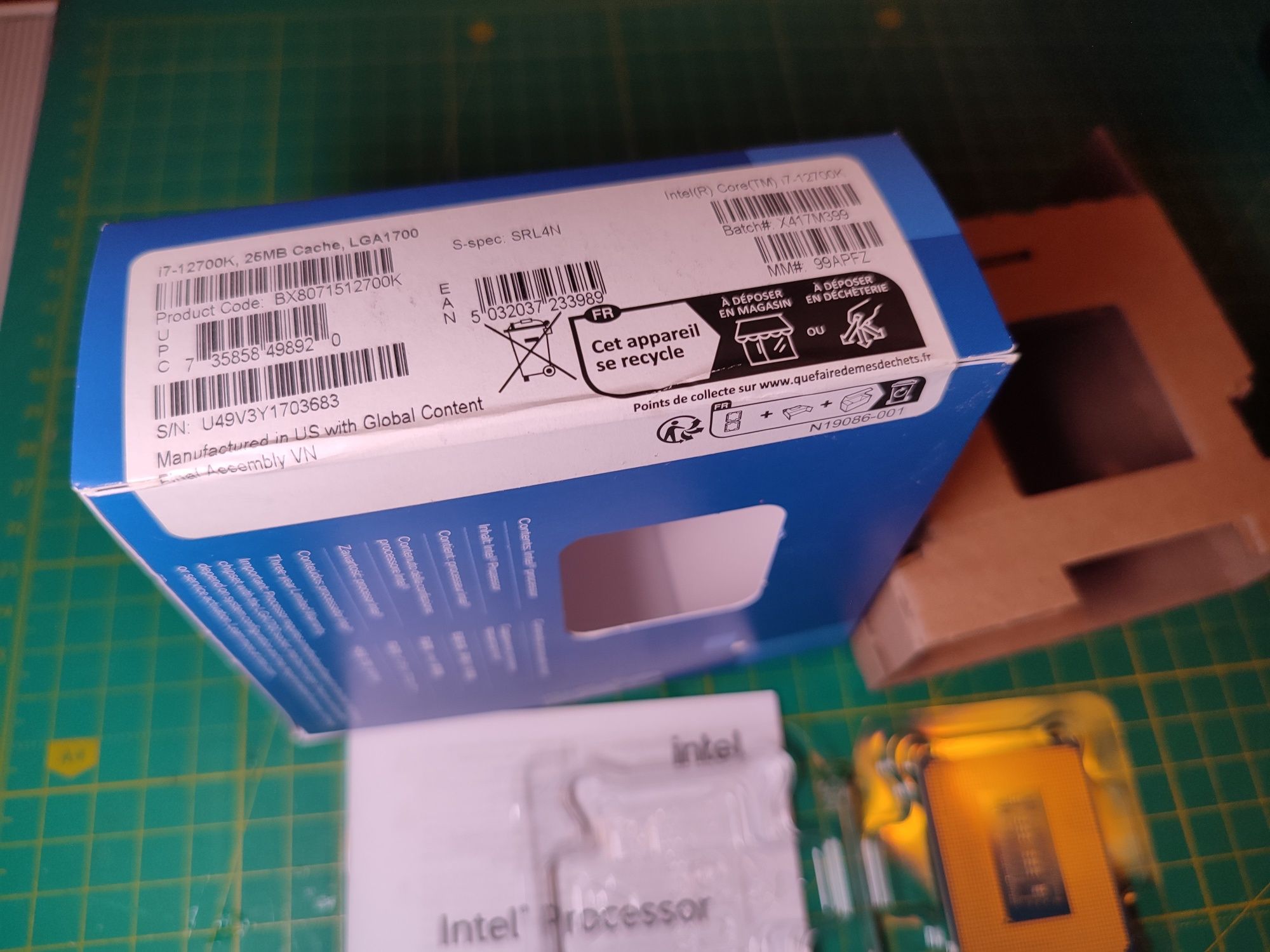 Процесор Intel Core i7-12700K BOX - Almost New
