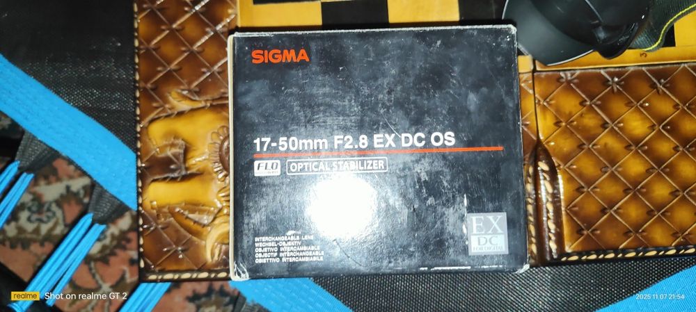 Цифровая фотокамера NIKON D 7100