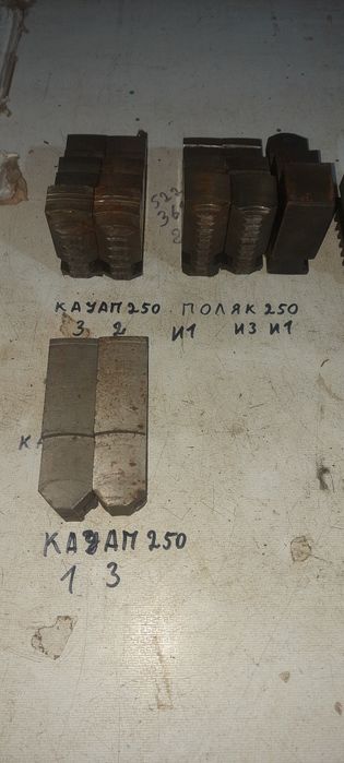 Люнети  на токарний станок. Та кулачки токарні до токарних патронів