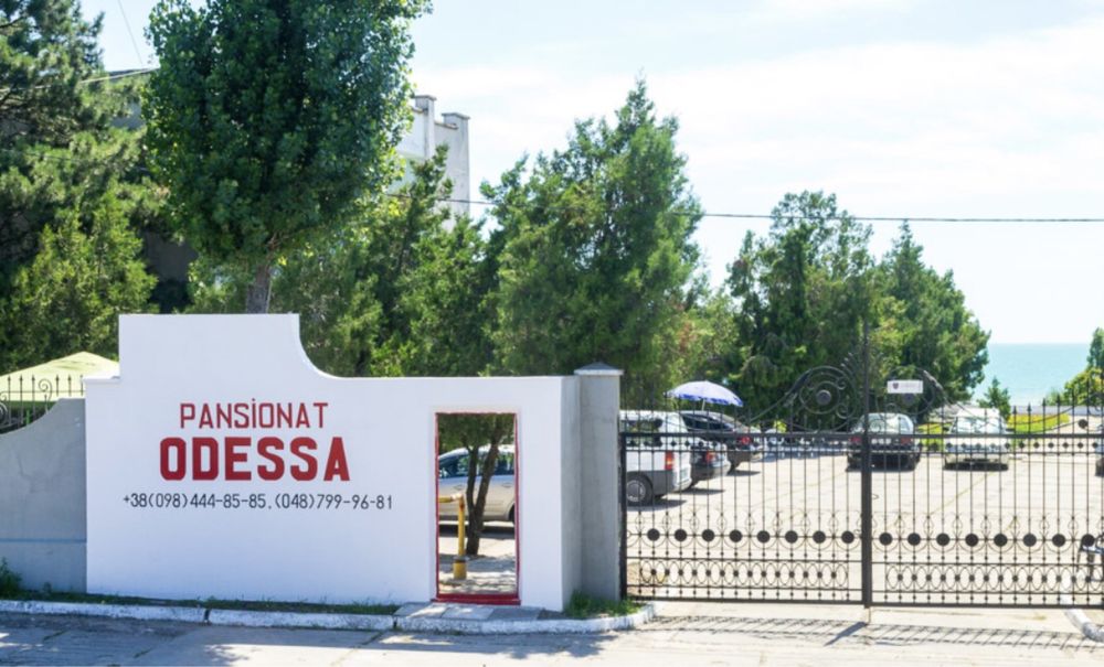 Сдам номера у моря . pansionat-odessa.com