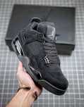 Butydamskie/AirJordan4/rozmiar43