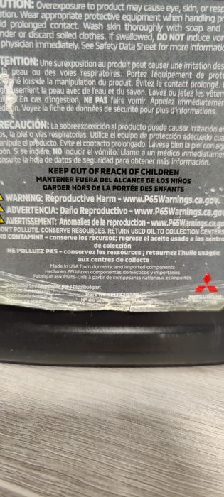 Трансмісійна олива Mitsubishi CVT FLUID J4 (1 л)