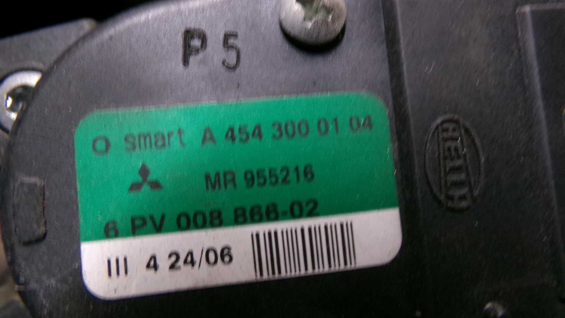 Kwi5 Pedał przyspieszenia potencjometr gazu mitsubishi colt VI wysyłka