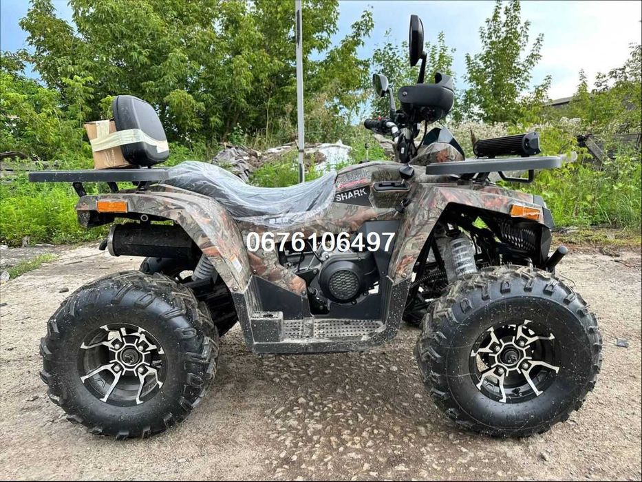 Квадроцикл Shark 250/17к.с./По Україні Доставимо БЕЗКОШТОВНО-О!