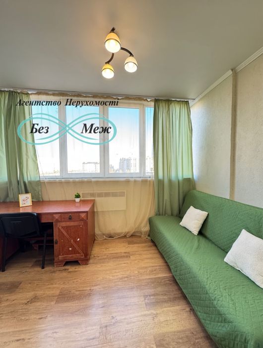 Мінідвушка в ЖК Софіївська Слобідка 47м2, Є ТРИ РОКИ