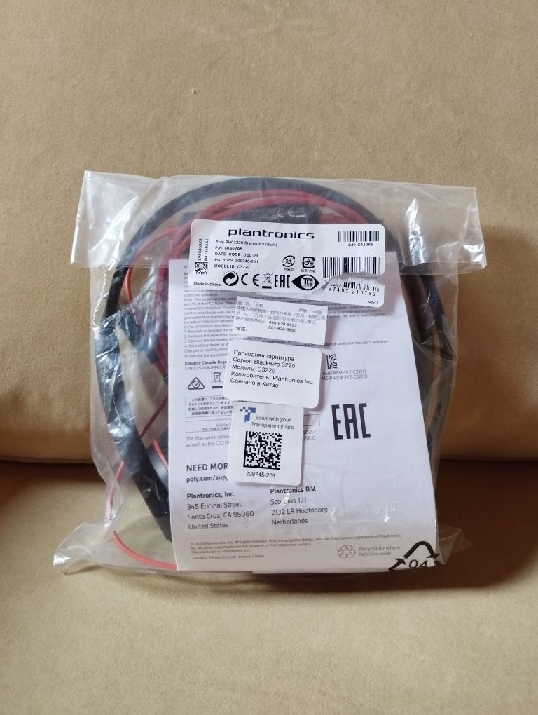 Auscultadores Plantronics BW 3220