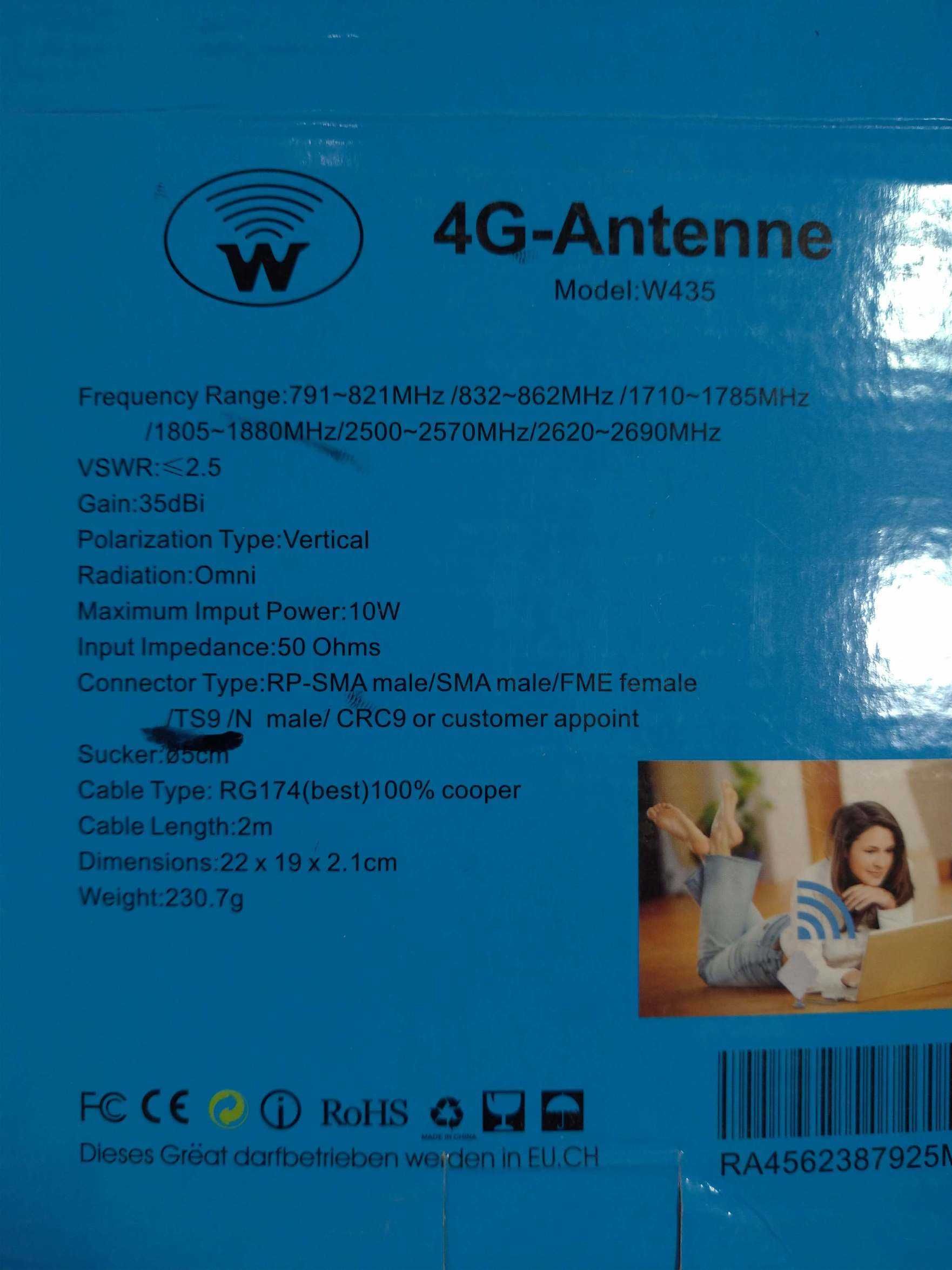 4G LTE W435 антена для мобільного інтернету 2*9dBi 800-2600МГц