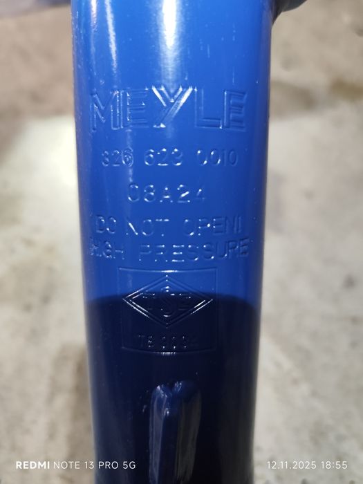 Amortyzatory BMW E38