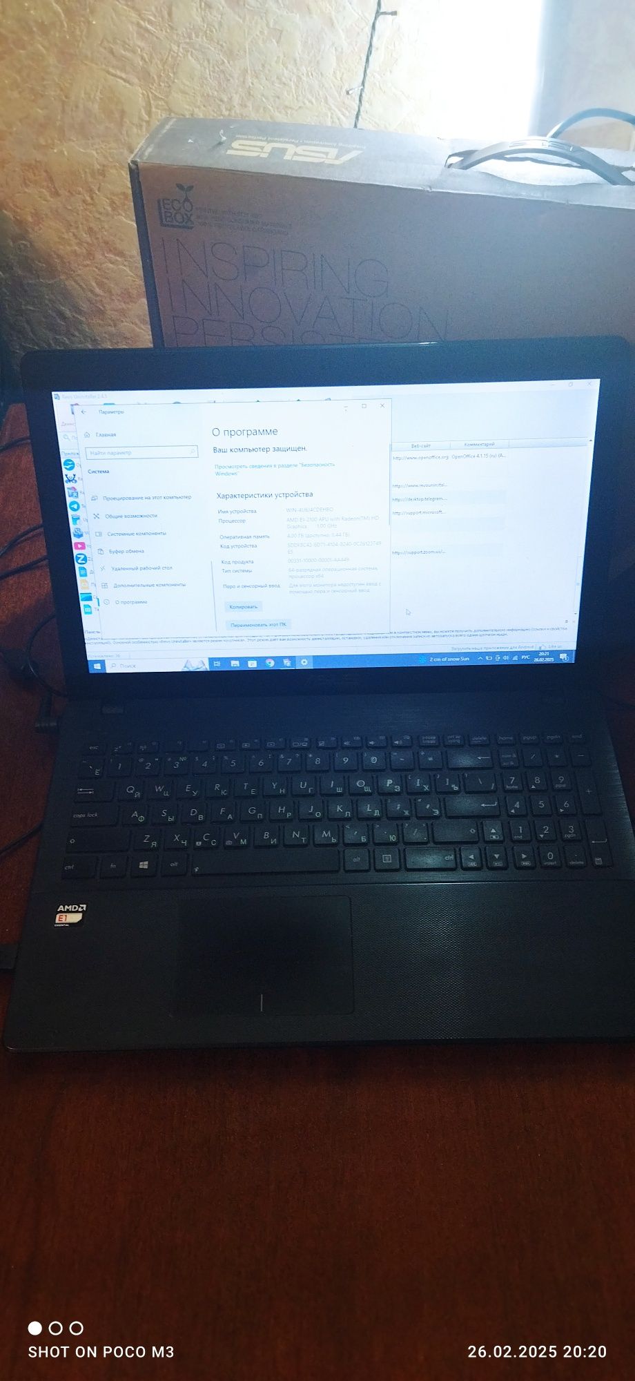Ноутбук asus r513e