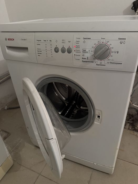 Пральна машинка Bosch Classixx 5