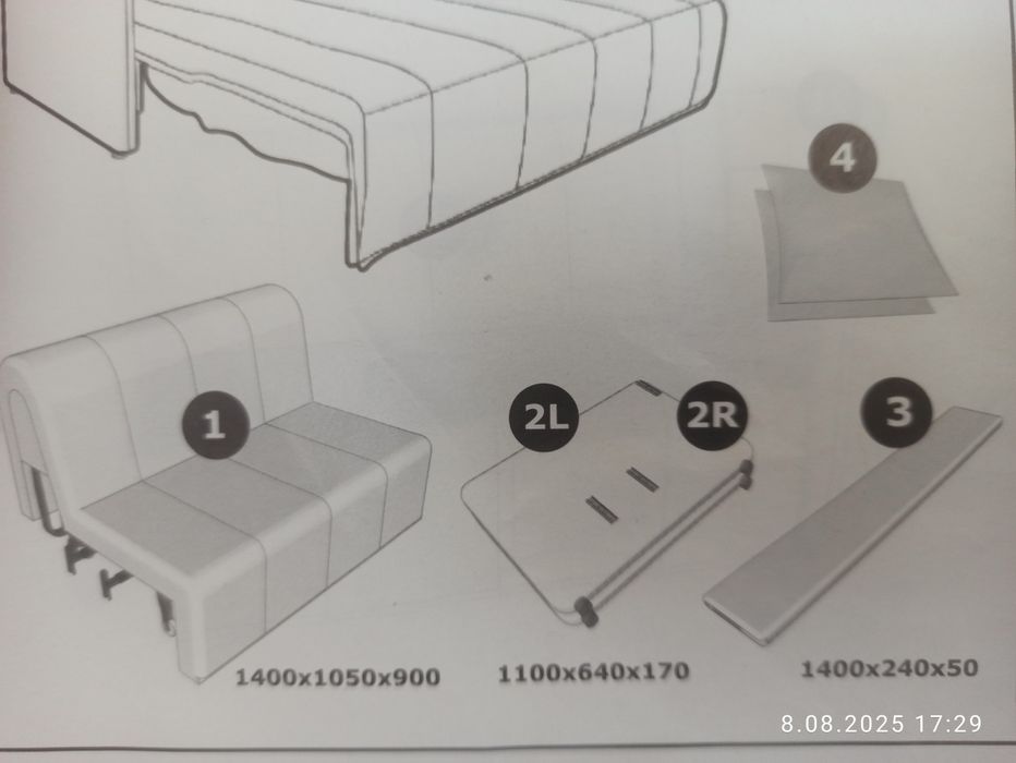 Kanapa Sofa Funckja Spania