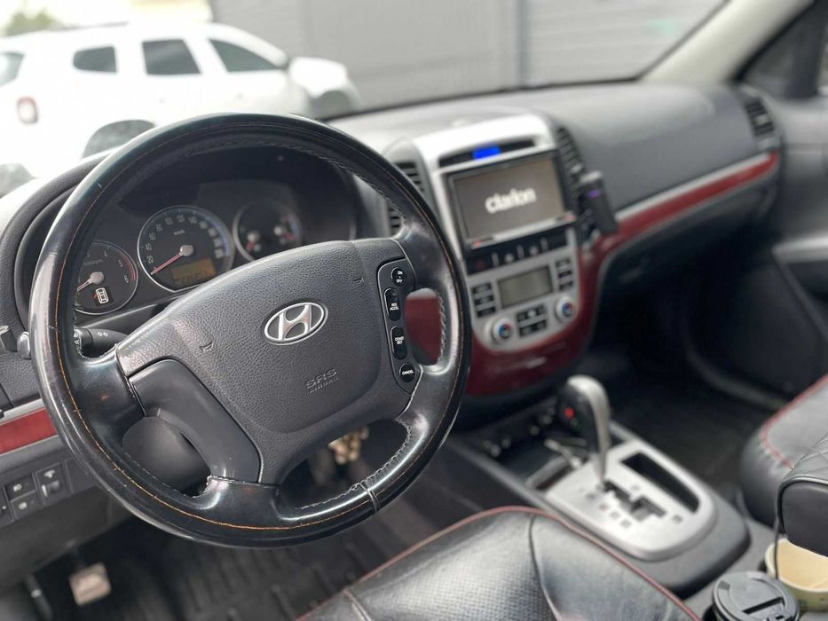 Хороший хозяйский