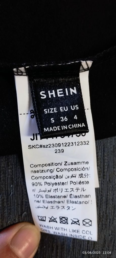 Vestido verão sem alças Tam S