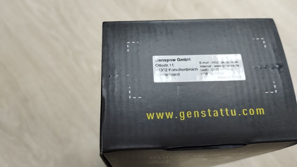 Акумулятор Gens Ace G-Tech LiPO 14,8В 8000мАг 4S 100C