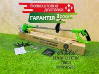 Аккумуляторный триммер BOSCH BUR179BL Акумуляторний тример 36V КАРКАС