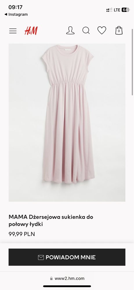 Сукня для вагітних H&M