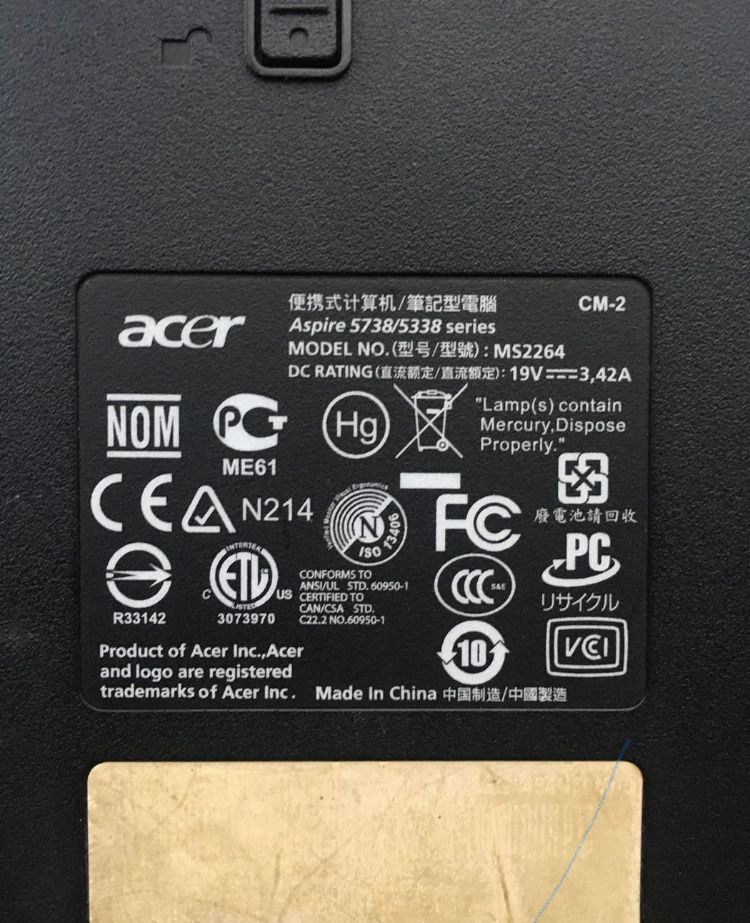 РОБОЧИЙ Ноутбук Acer 5738/5338 , 320 гб СРОЧНО !!