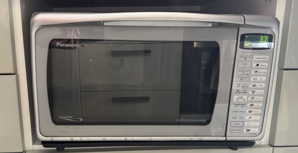 Микроволновая печь (СВЧ) Panasonic NN-C784MF с грилем и конвекцией