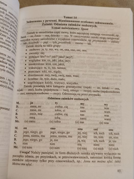 Посібник напишімо це польською