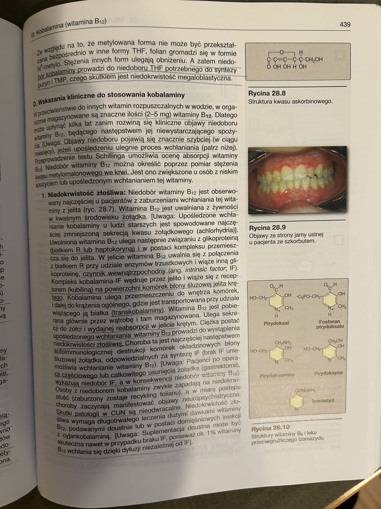 Biochemia Lippincott