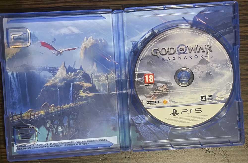 god of war ragnarok ps 5