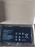 Bareria HT03XL para PC