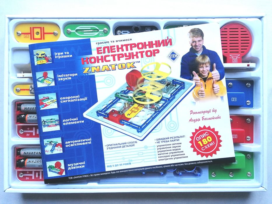 Електронний конструктор "Знаток"