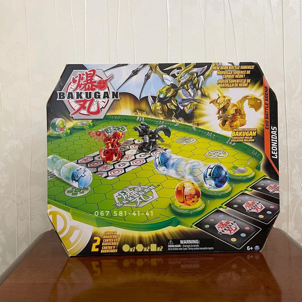 Bakugan Evo Battle Arena арена бакугани, ексклюзивний Leonidas Бакуган