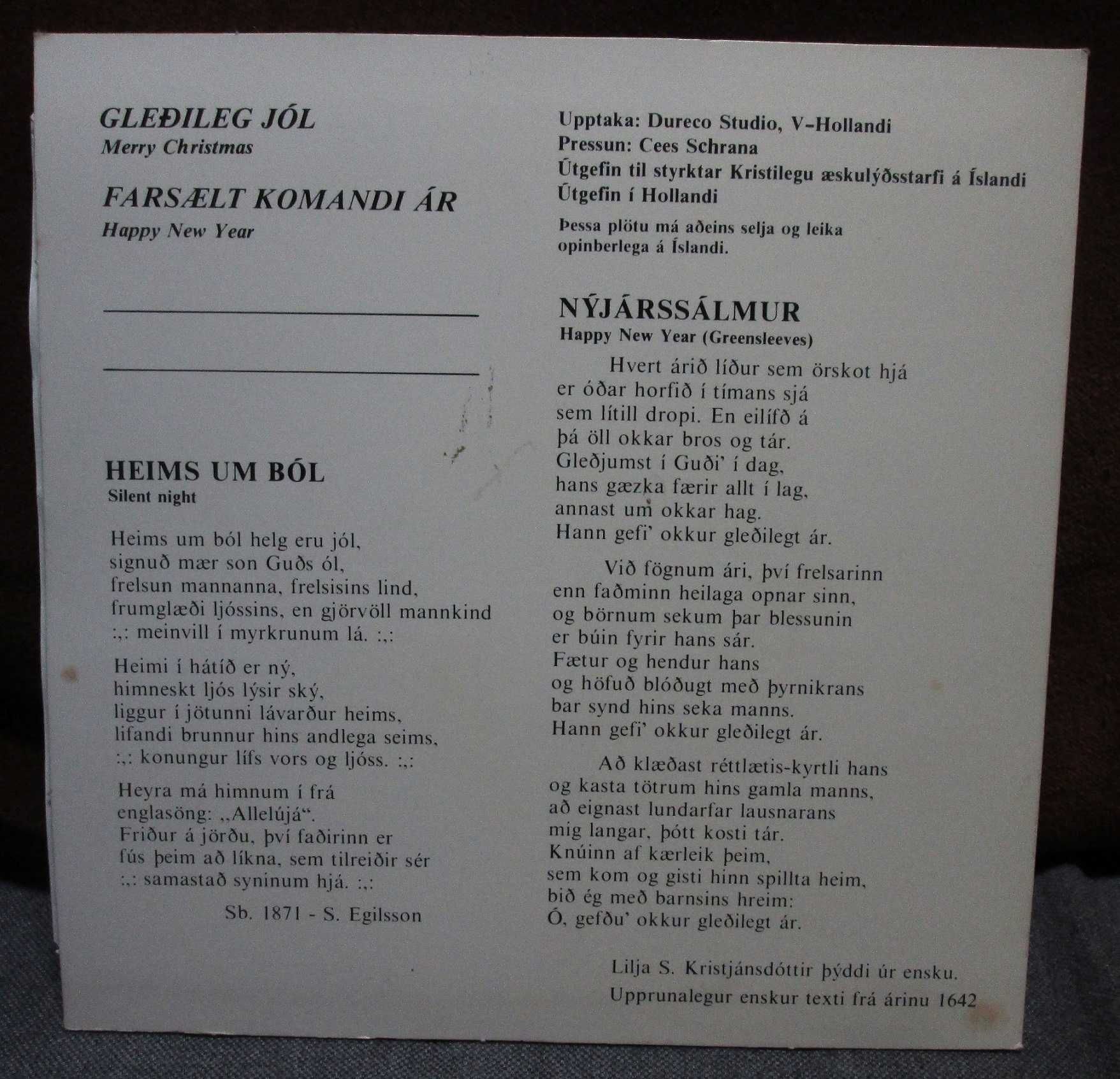 Vinil Elsa Waage, Heims Um Ból / Nýjárssálmur single 1977