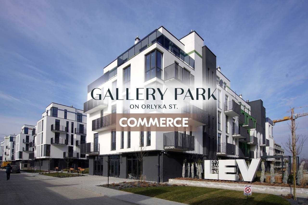 Оренда комерційного приміщення 48,23 м2 у GALLERY PARK на вул Орлика