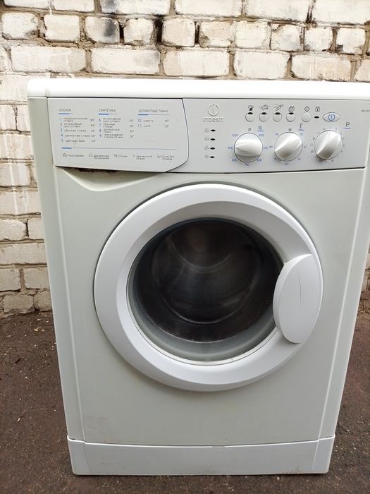 Стиральна машина