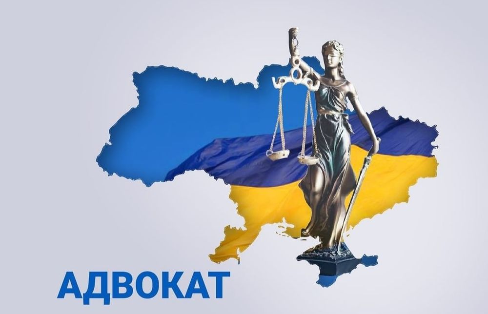 Адвокат,АвтоАдвокат,ст130,ДТП,Консультации,Сопровождение в Суде