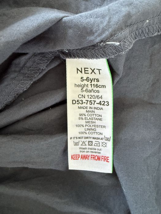 Продам сукню Next