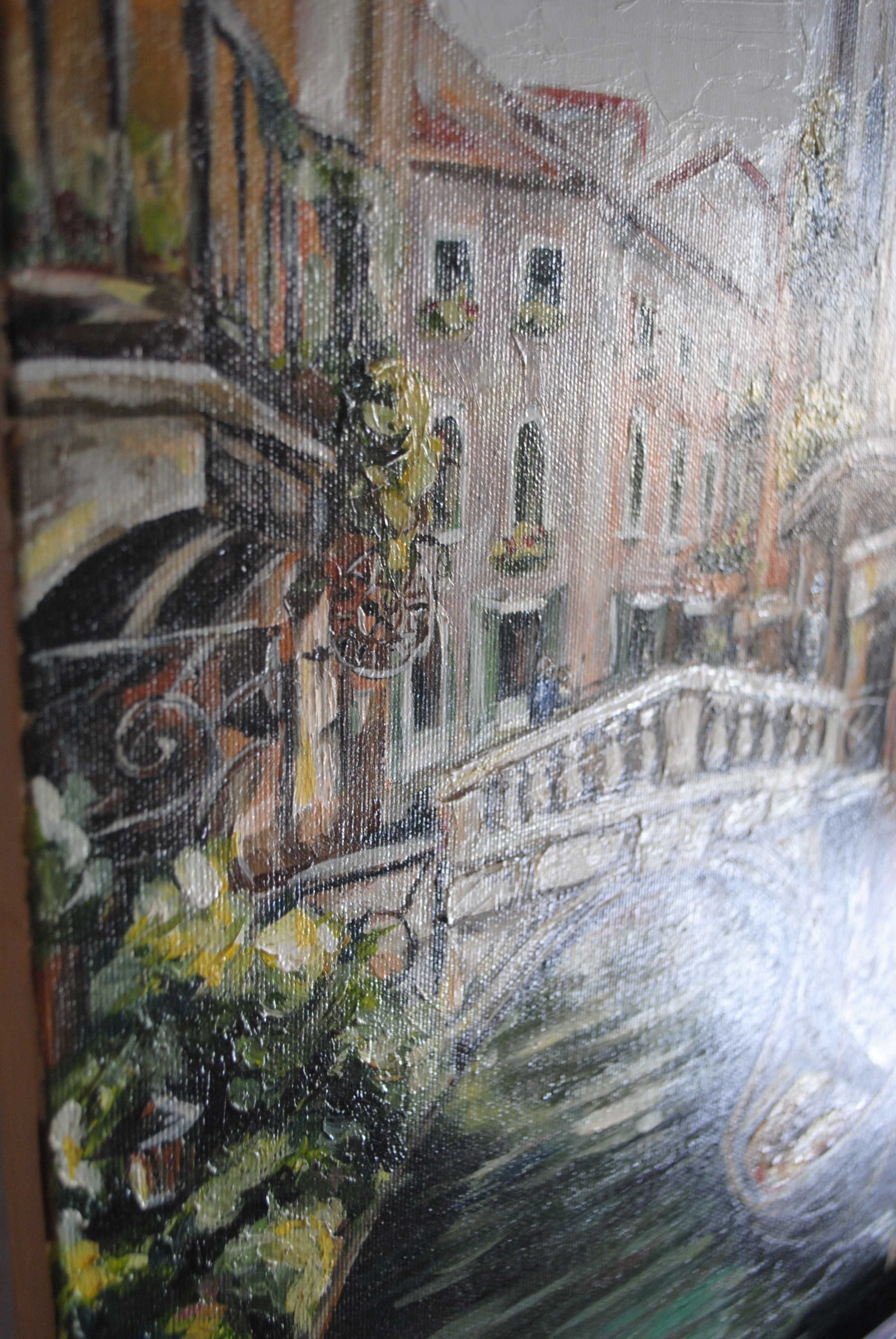 Картина маслом " Прогулянка Венецією" 30x40
