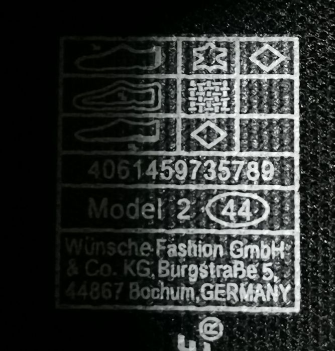 Термо Ботинки Adventuridge. Германия